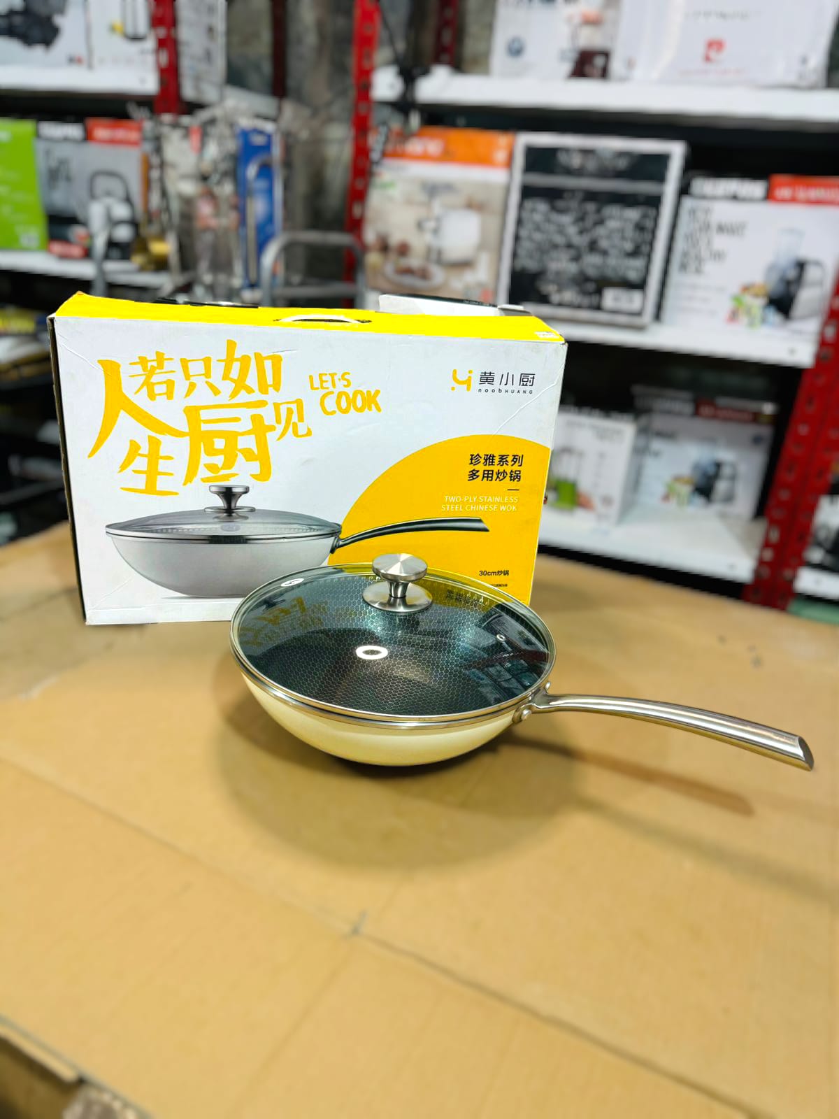 2 Ply Stainless Steel HomeyComb Wok/Pan 30cm